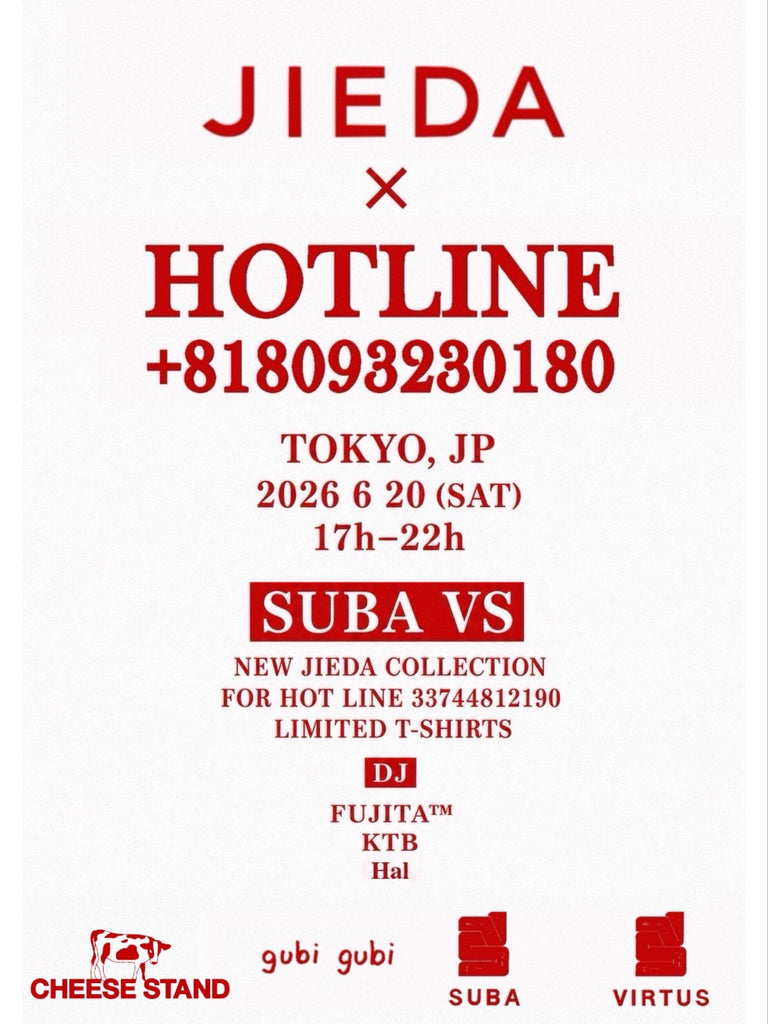 6/20 @SUBA VS  //  JIEDA × HOTLINE × SUBA VS × CHEESE STAND × gubi gubi